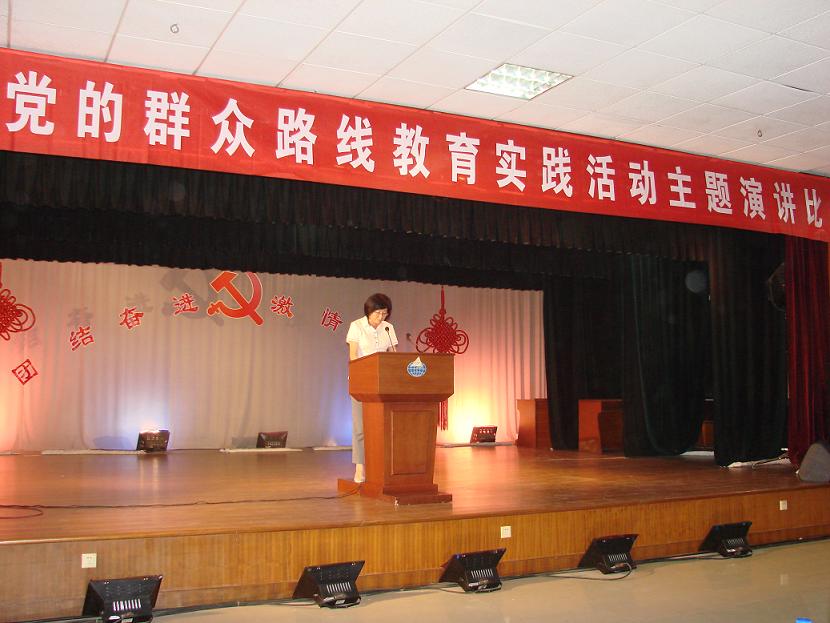 魯豐集團路線(xiàn)活動(dòng)與業(yè)務(wù)工作“兩不誤、互促進(jìn)”(圖2)